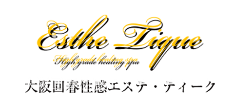 関西 大阪 風俗 大阪回春性感エステ ティーク Top（難波　谷九）